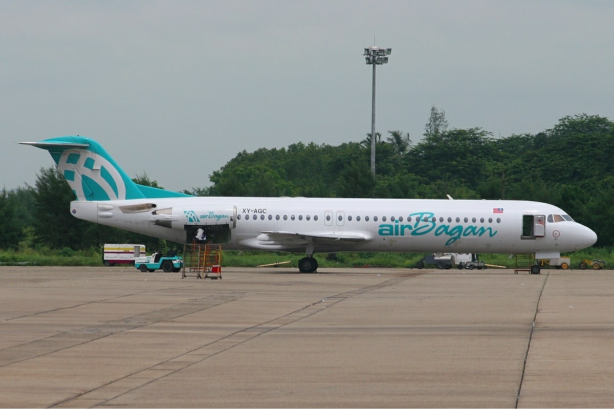 Avion vers Bagan