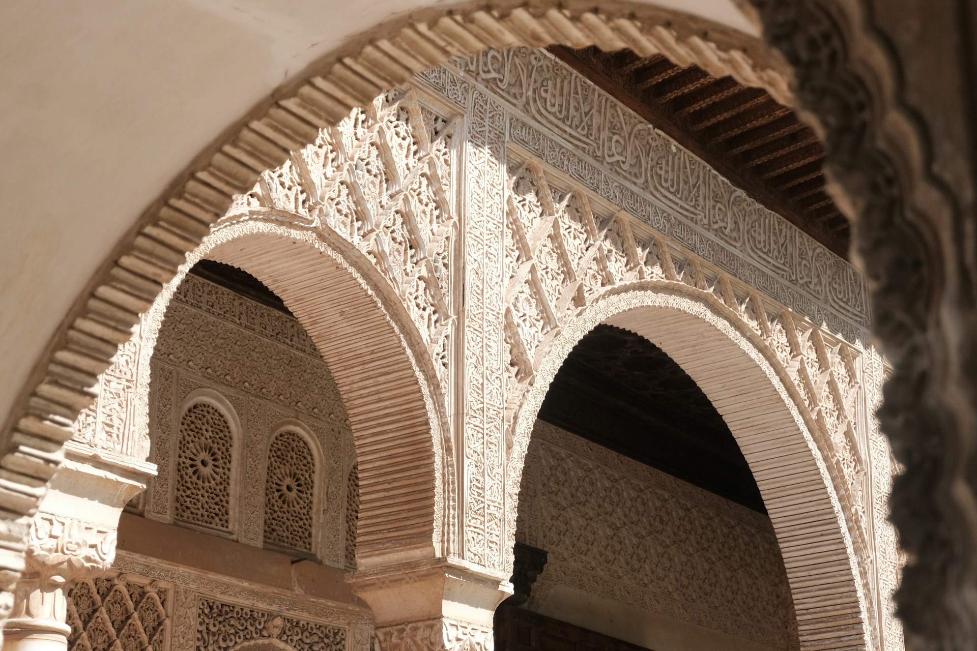 Alhambra