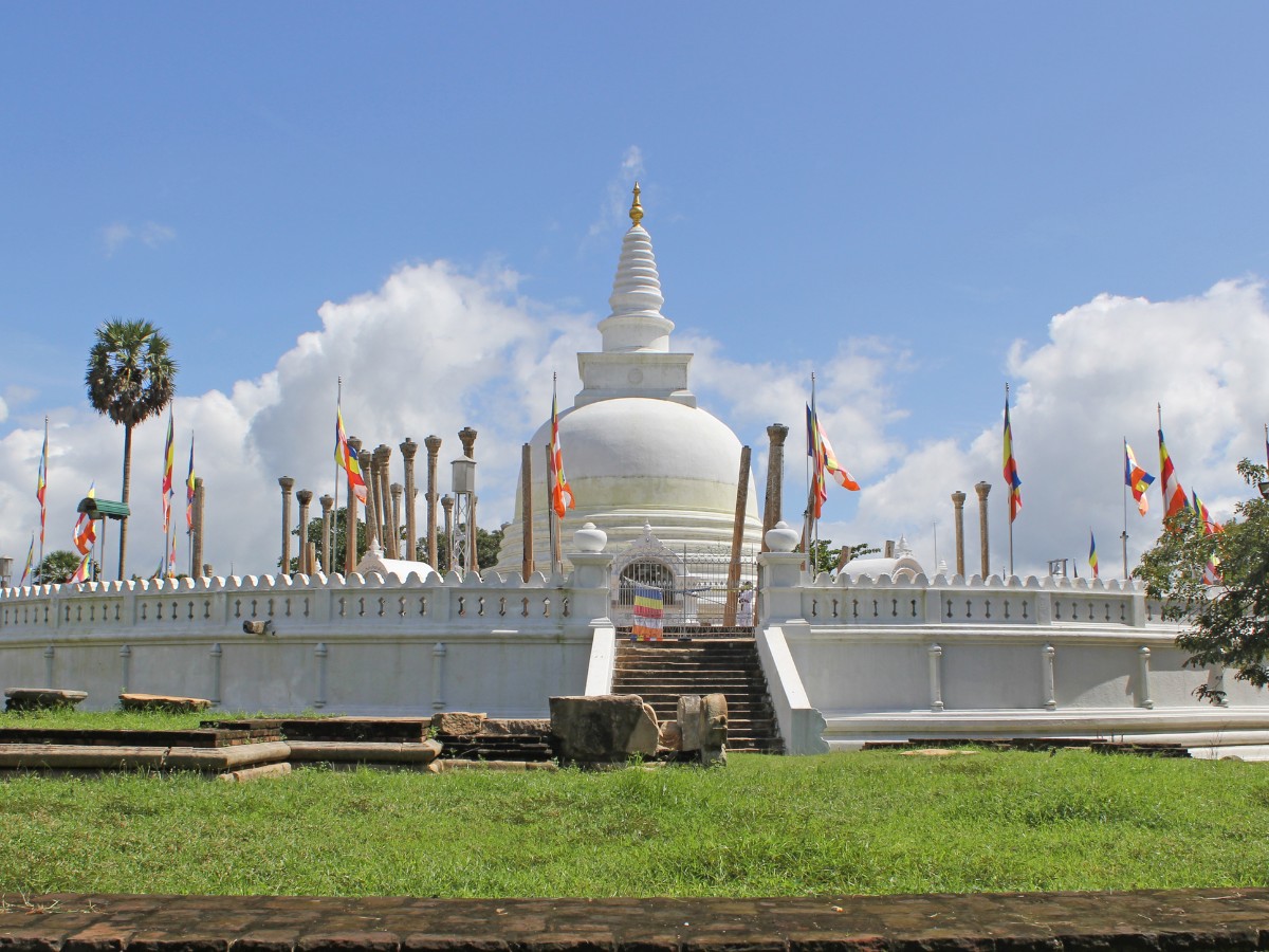 Anuradhapura