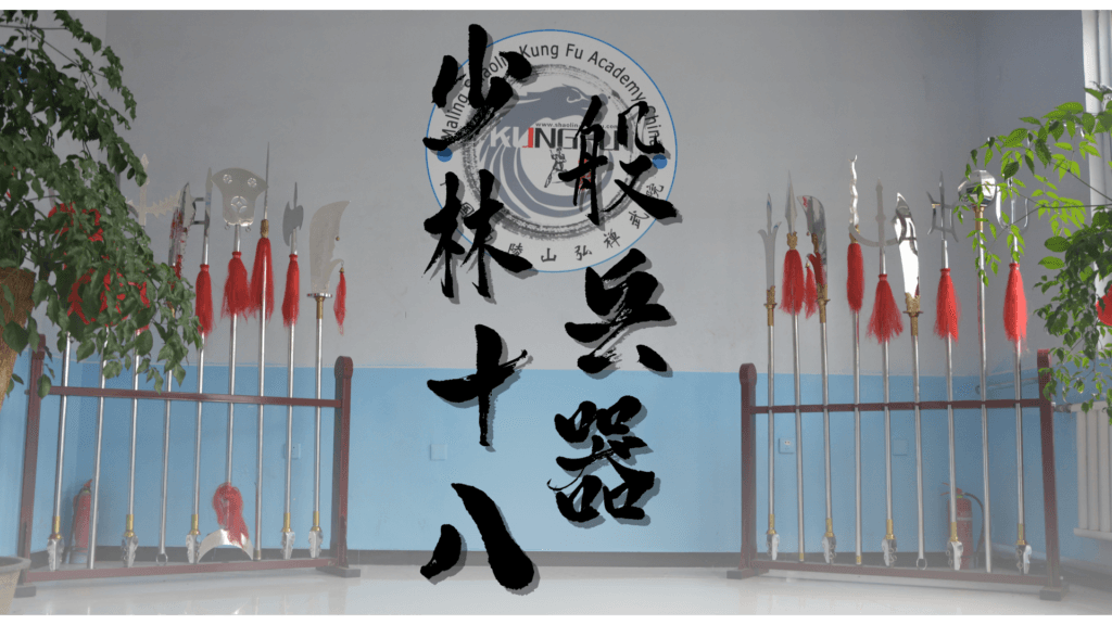 Armes Shaolin