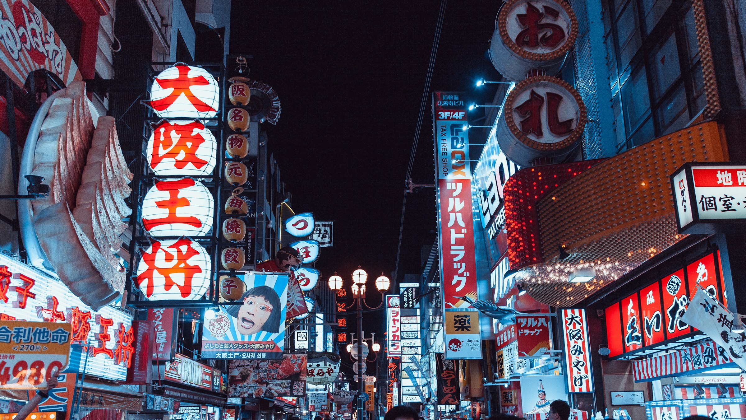Découvrez l'Asie
