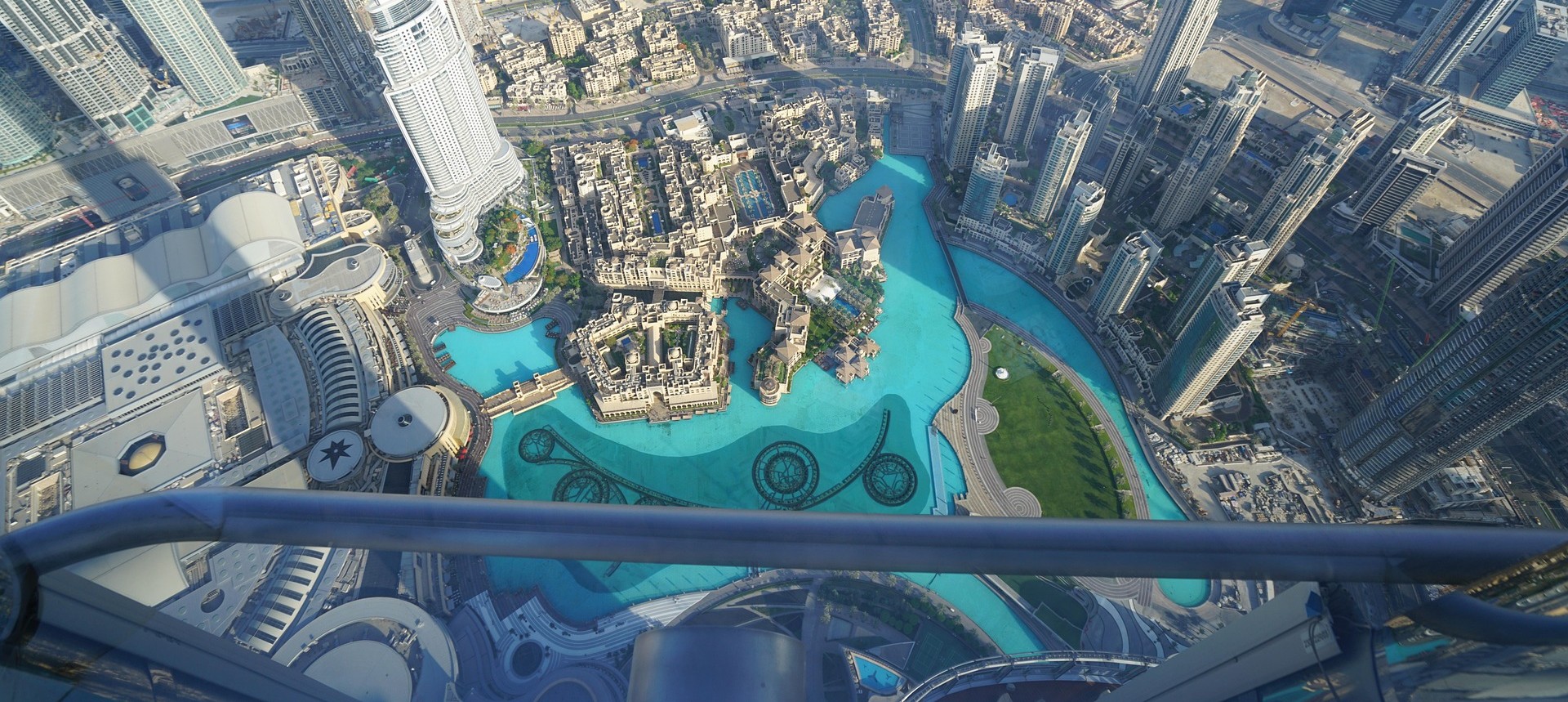 Burj Khalifa Level 148