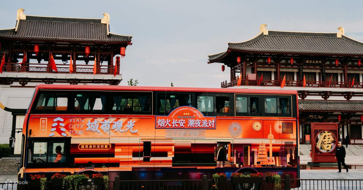 Bus touristique Xi'an