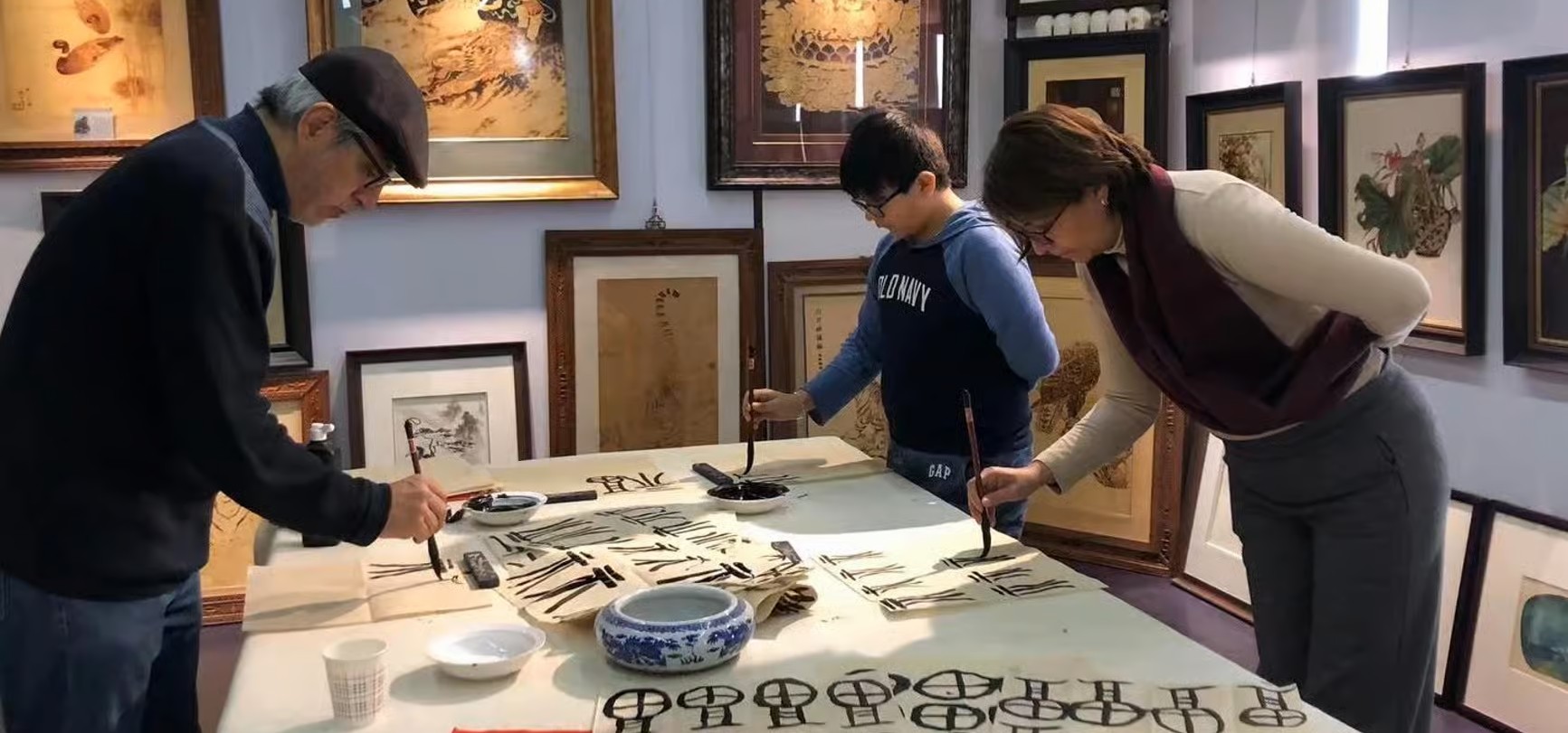 Cours de calligraphie Beijing