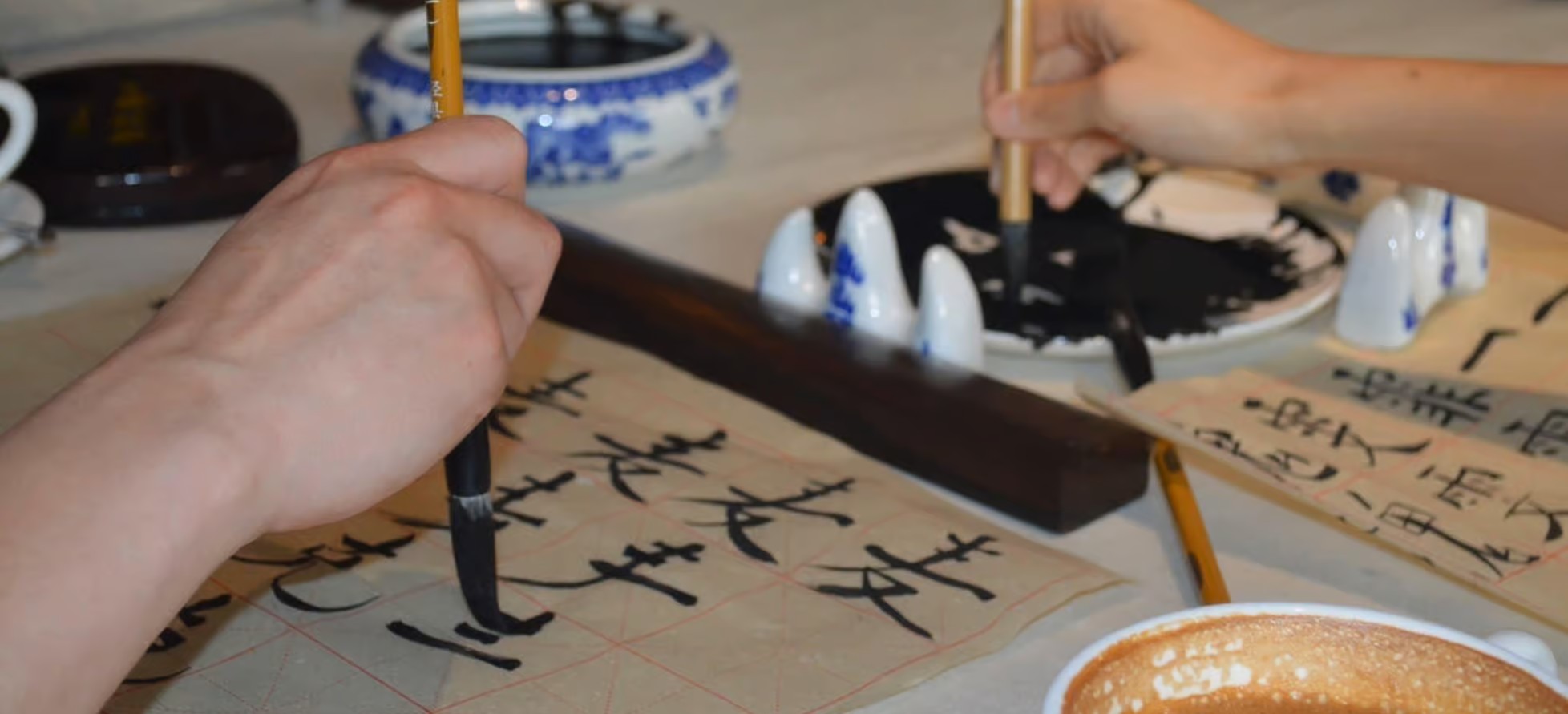 Calligraphie Beijing Wangfujing