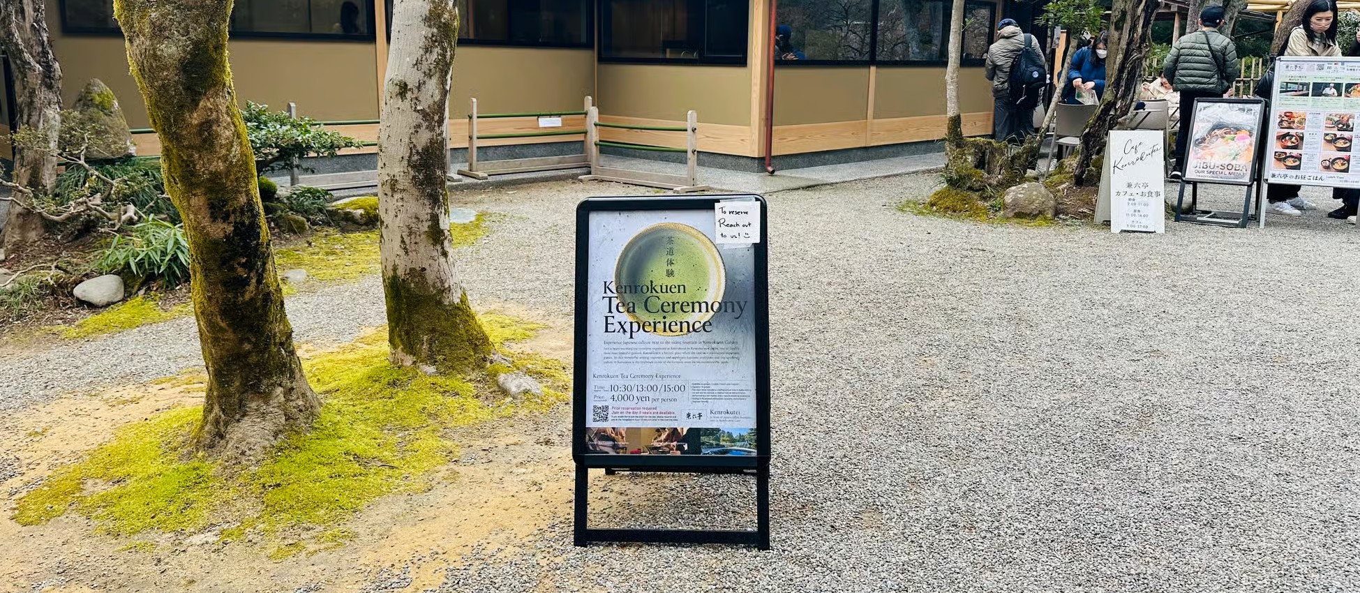 Cérémonie du thé Kanazawa