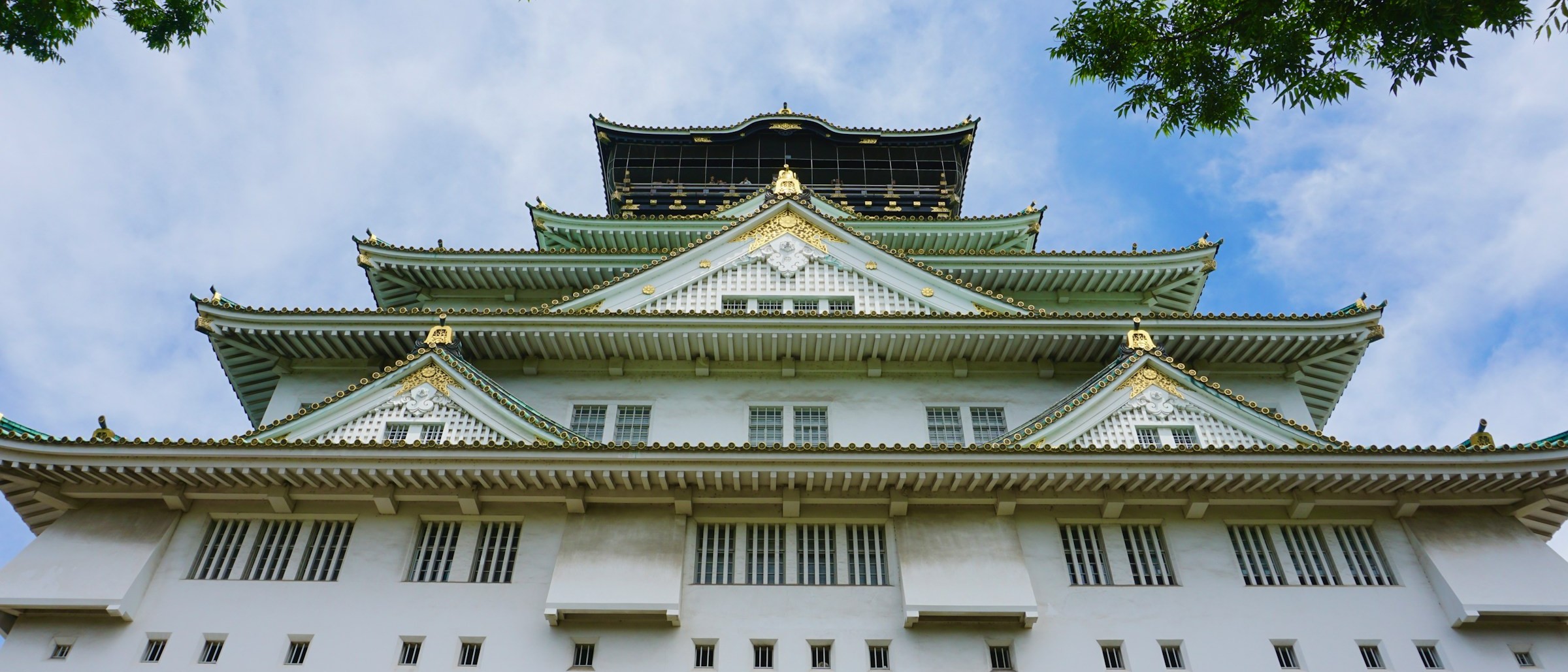 Visite guidée Château d'Osaka