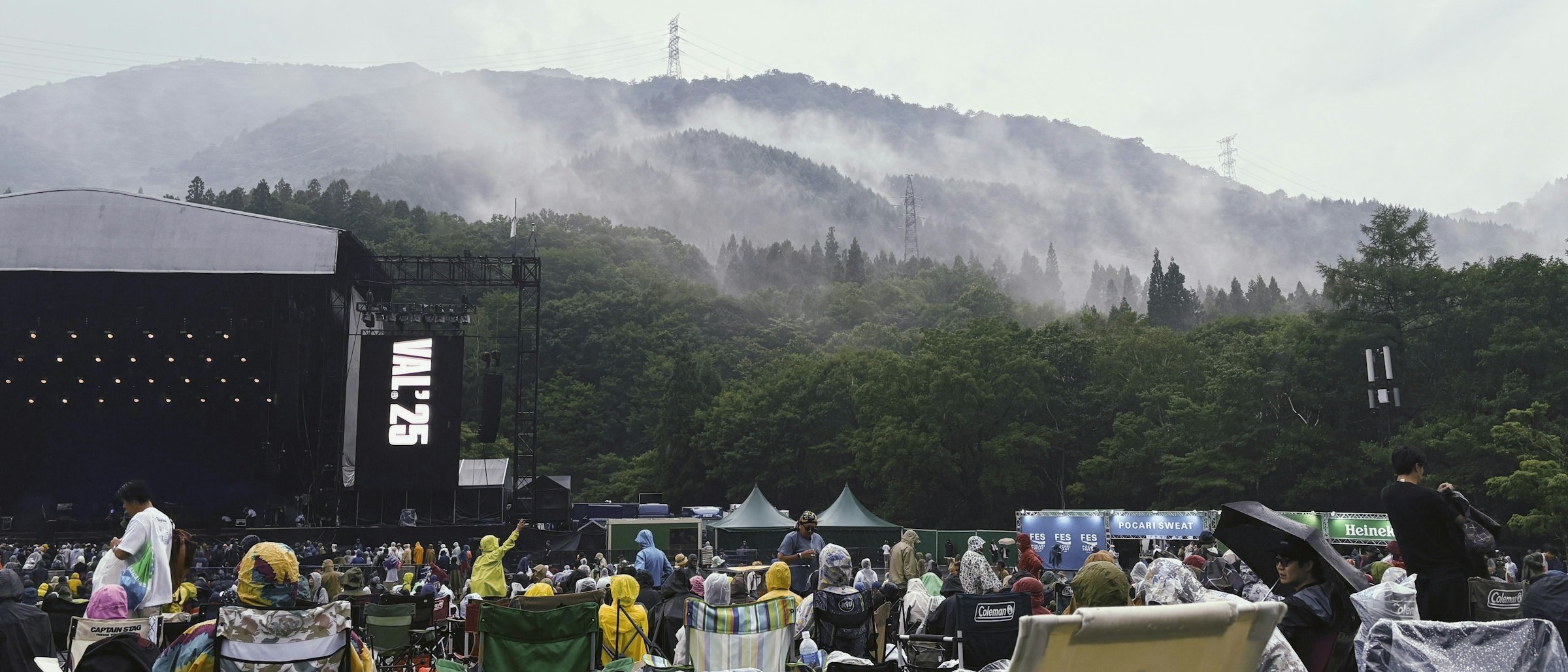 Fuji Rock Festival 2026 billetterie tickets Japon
