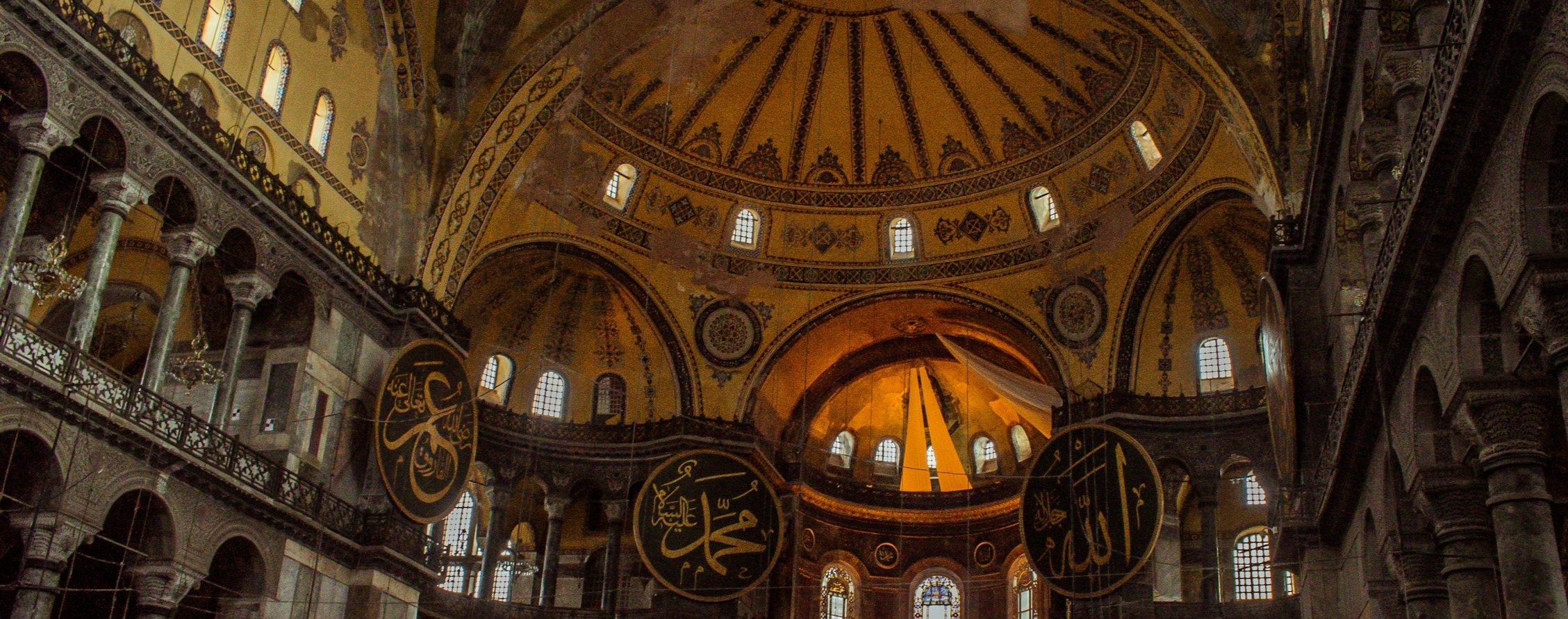 Intérieur Hagia Sophia