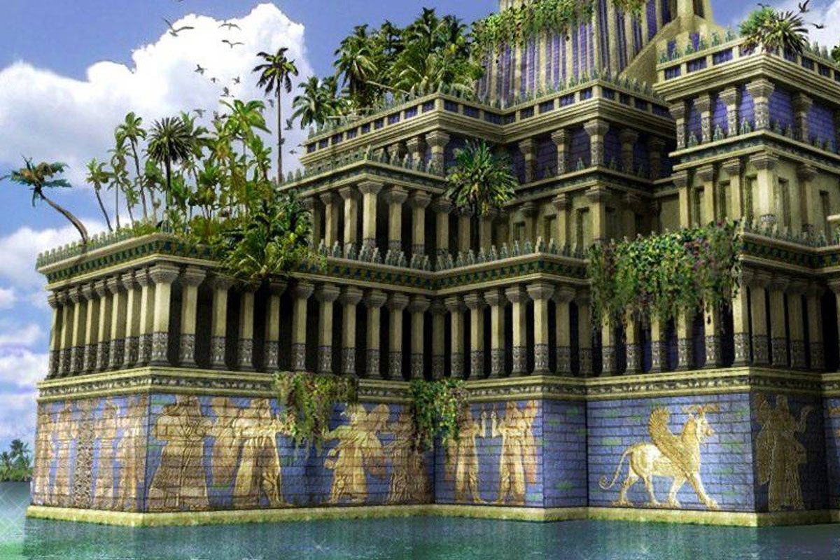 Jardins suspendus