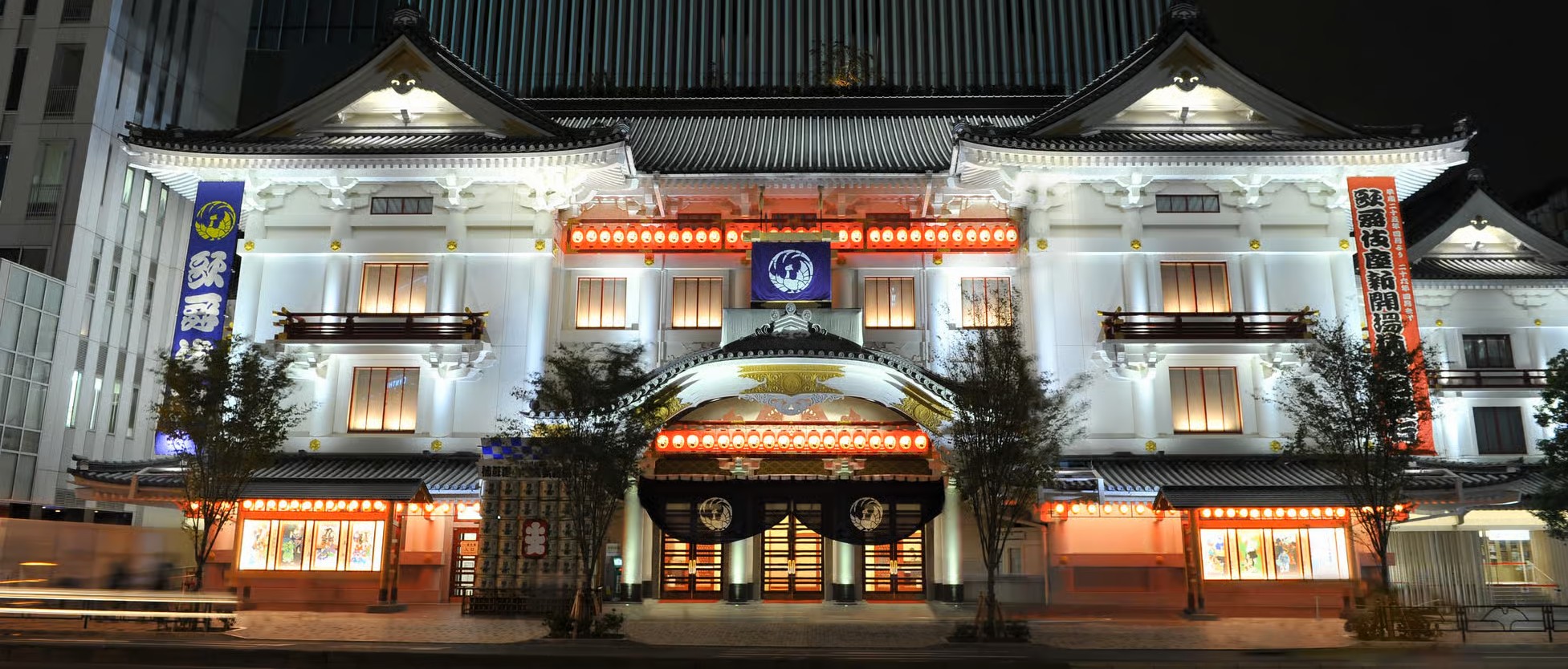 KABUKI Spectacle théâtre Kabukiza Tokyo