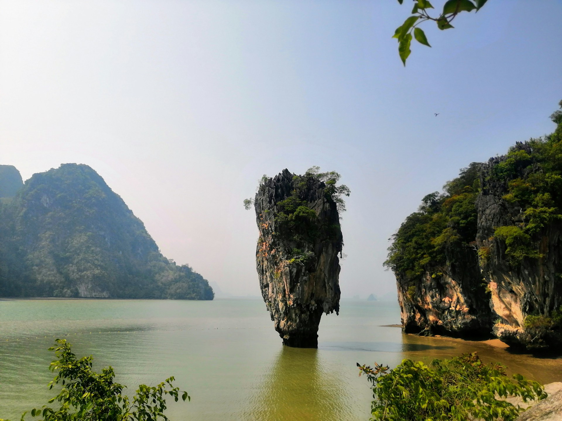 Khao Phing Kan