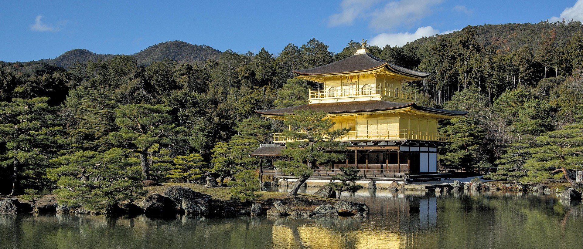 Pavillon d'or Château Nijo Kyoto