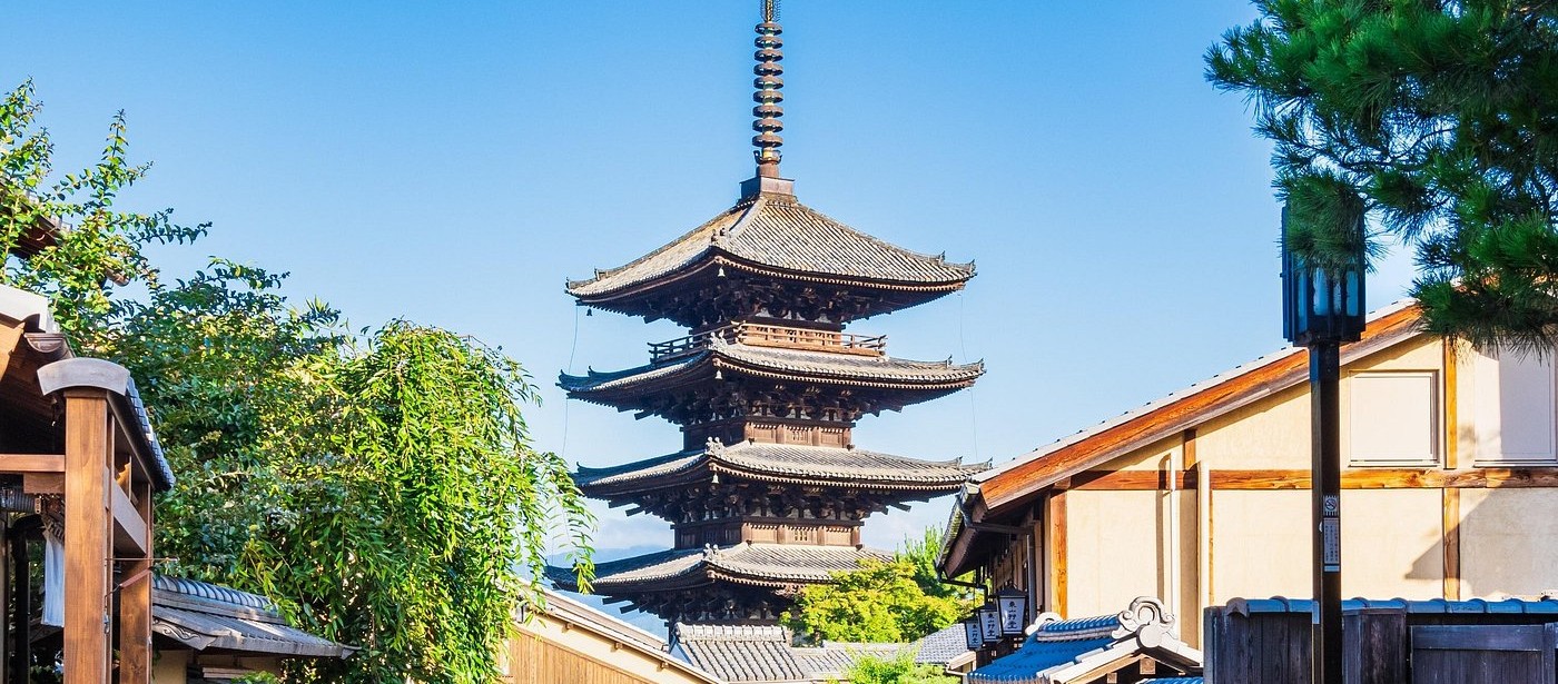 Kiyomizu-dera Sannenzaka Uji