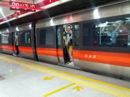 Métro de Pékin