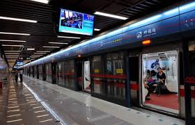 Métro Xi'an
