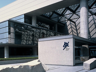 National Theatre Tokyo