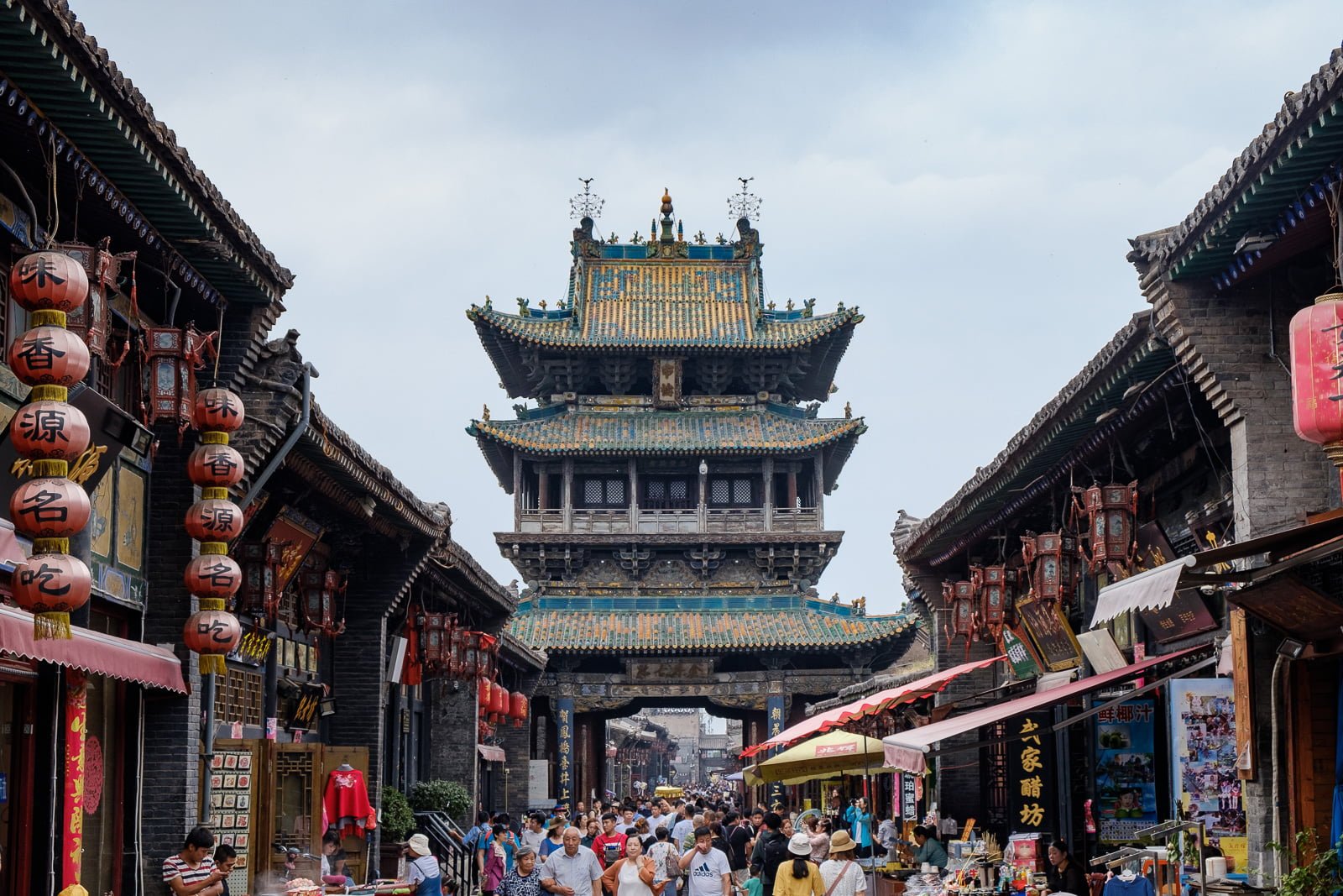 Zone panoramique Pingyao