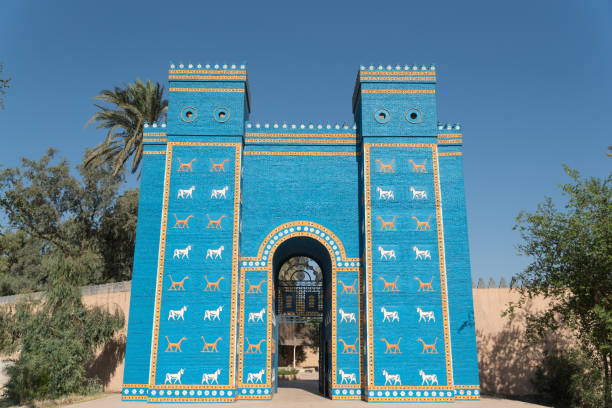 Porte d'Ishtar