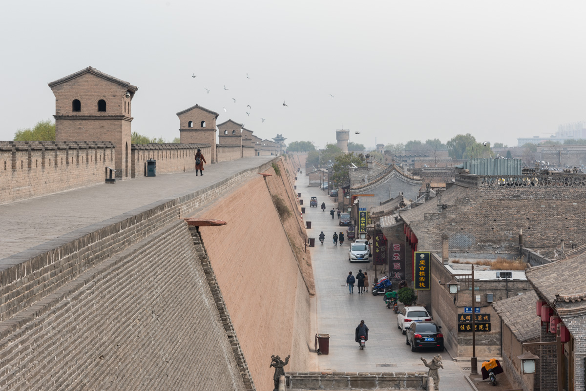 Remparts Pingyao