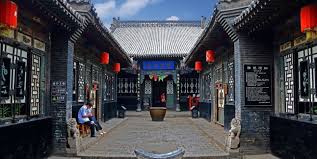Banque Rishengchang