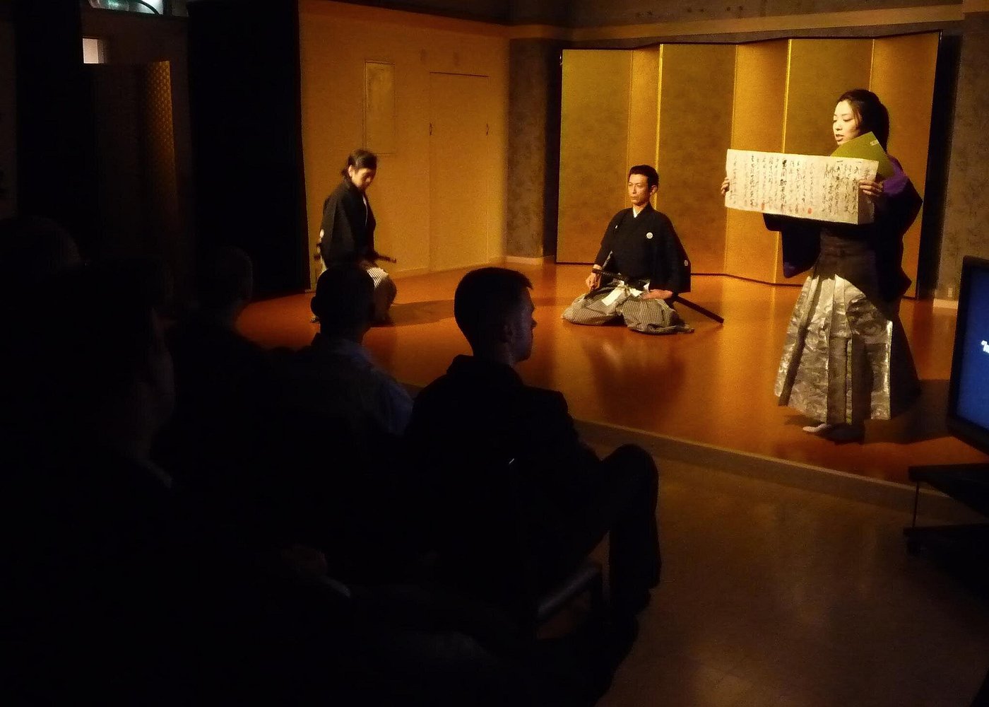 Kyoto spectacle samouraï performance