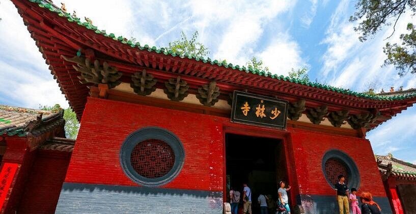 Kung-fu Shaolin Luoyang
