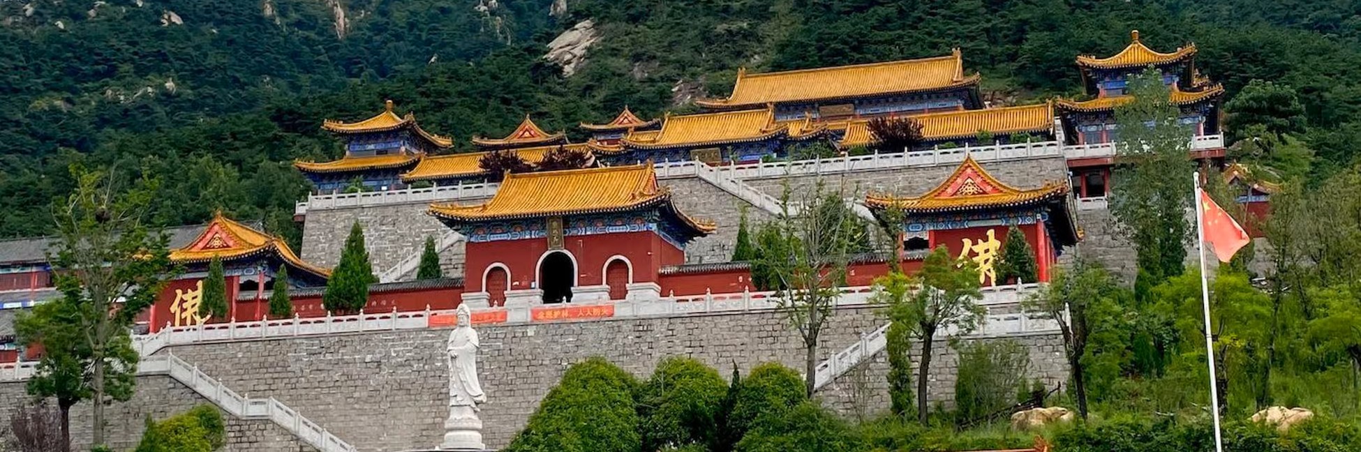 Shaolin Longmen Zhengzhou