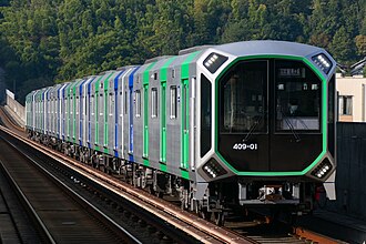 Subway Osaka