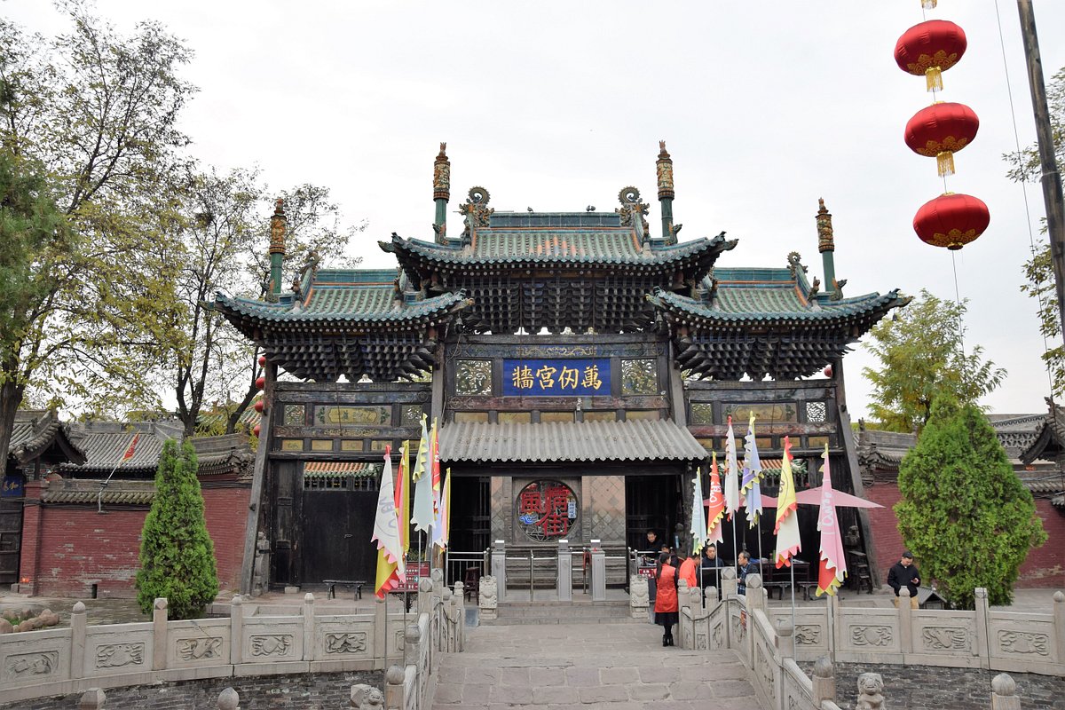 Temple Confucius Pingyao