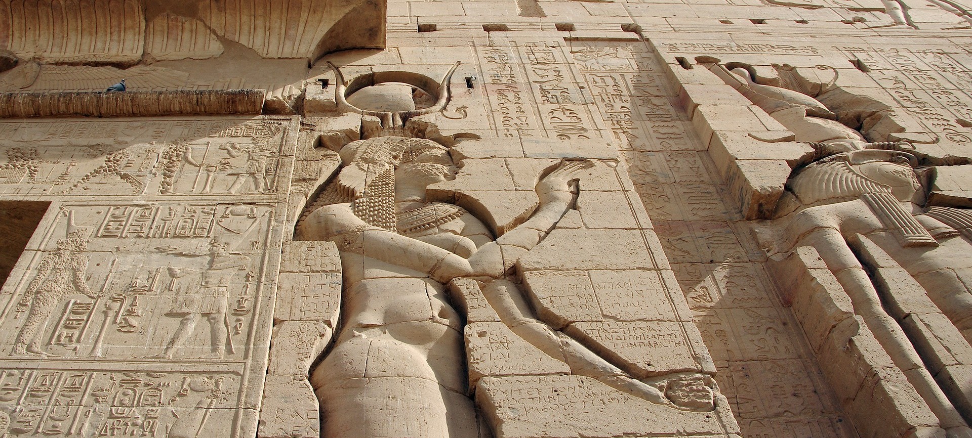 Visite privée Temple Philae