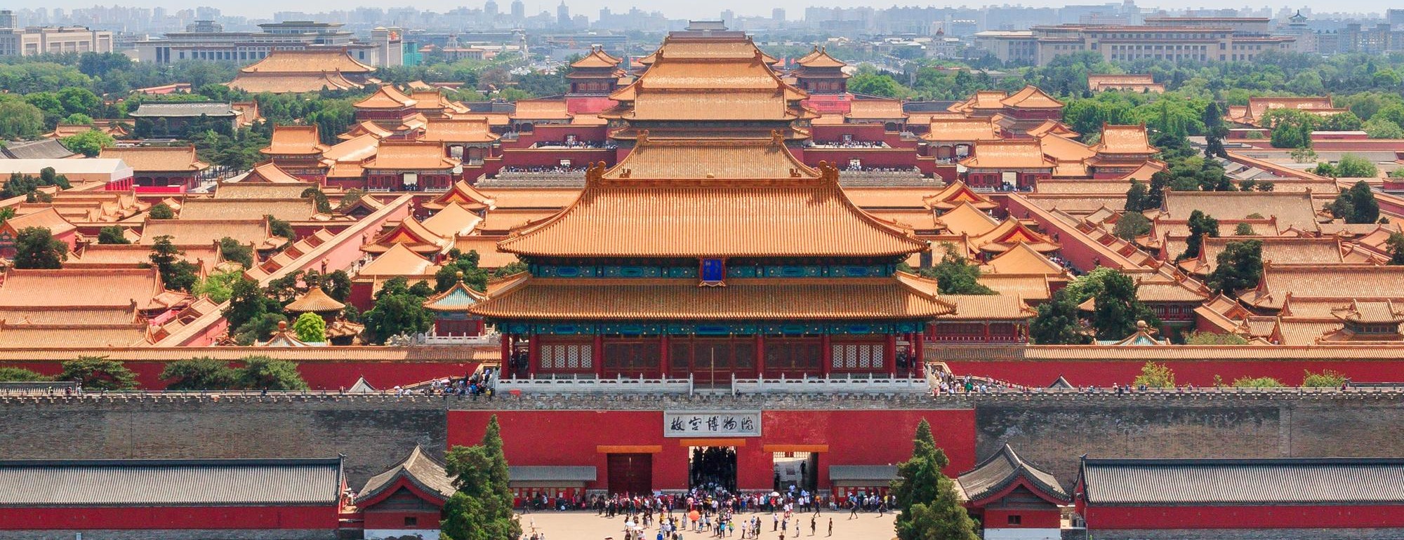 Tian'anmen et Cité Interdite