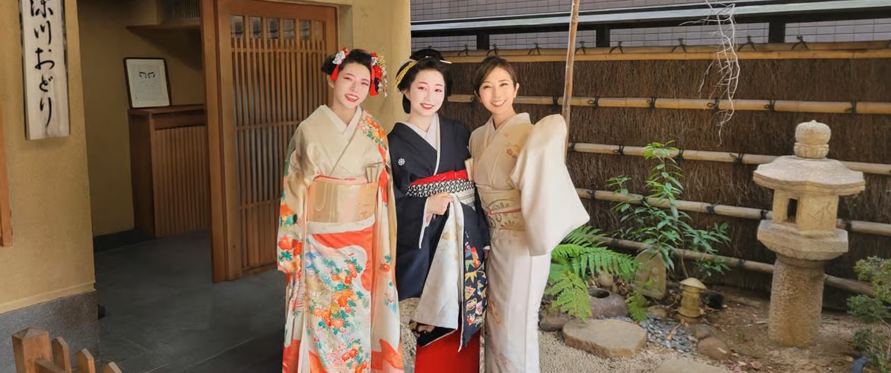 Tokyo Divertissements Traditionnels Geisha