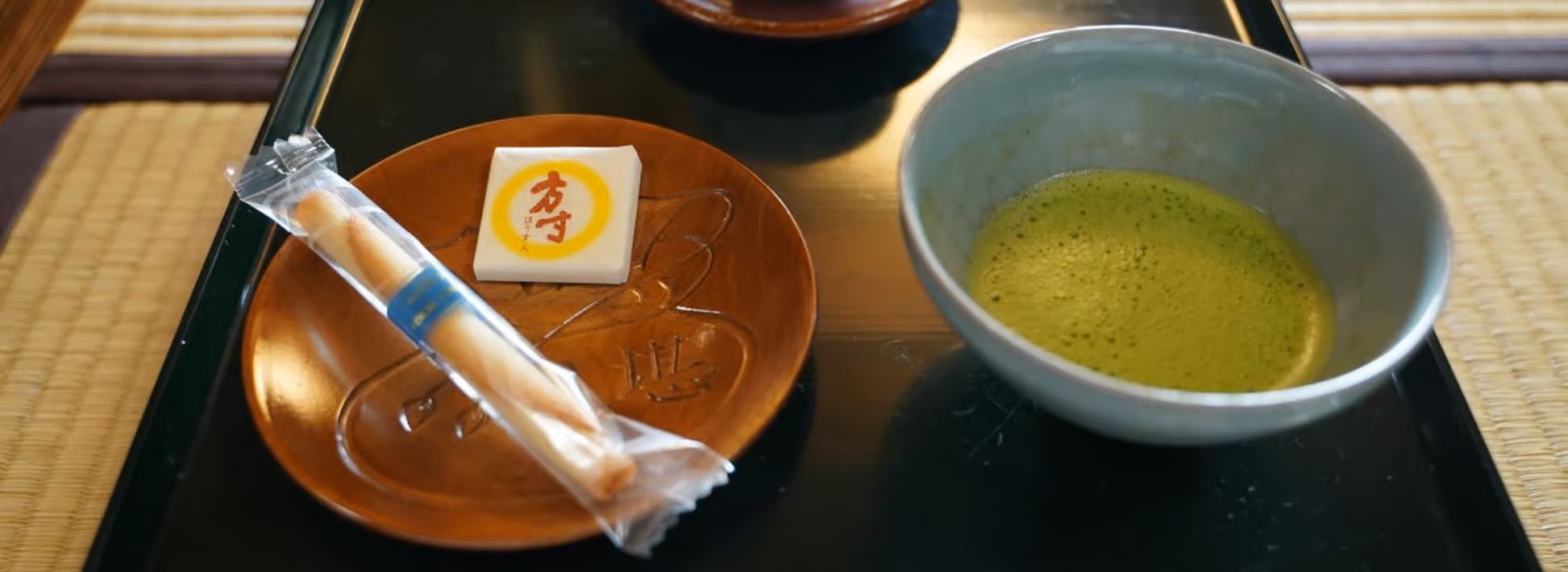 Tokyo méditation zen matinale moine thé