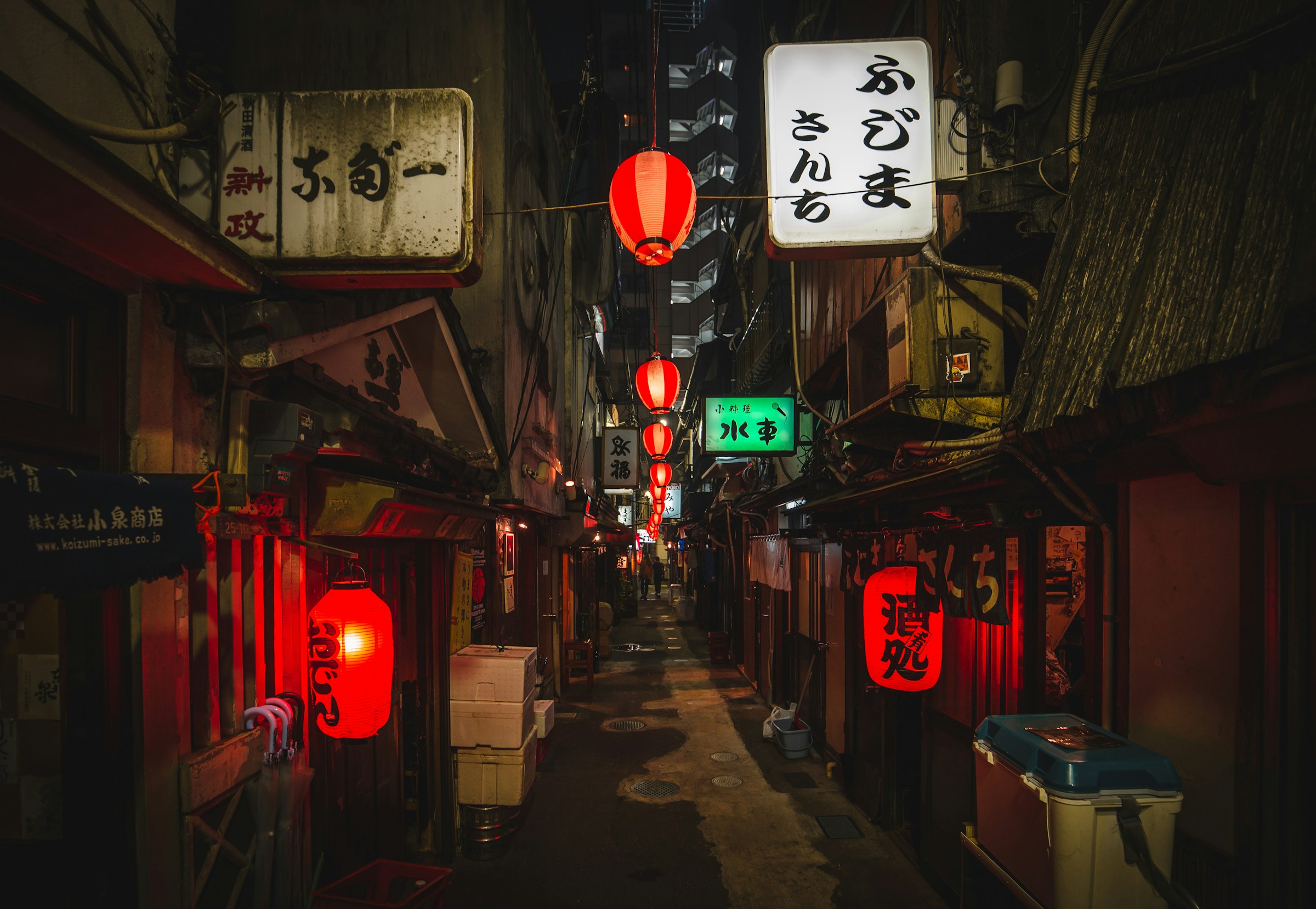 Séjour Japon